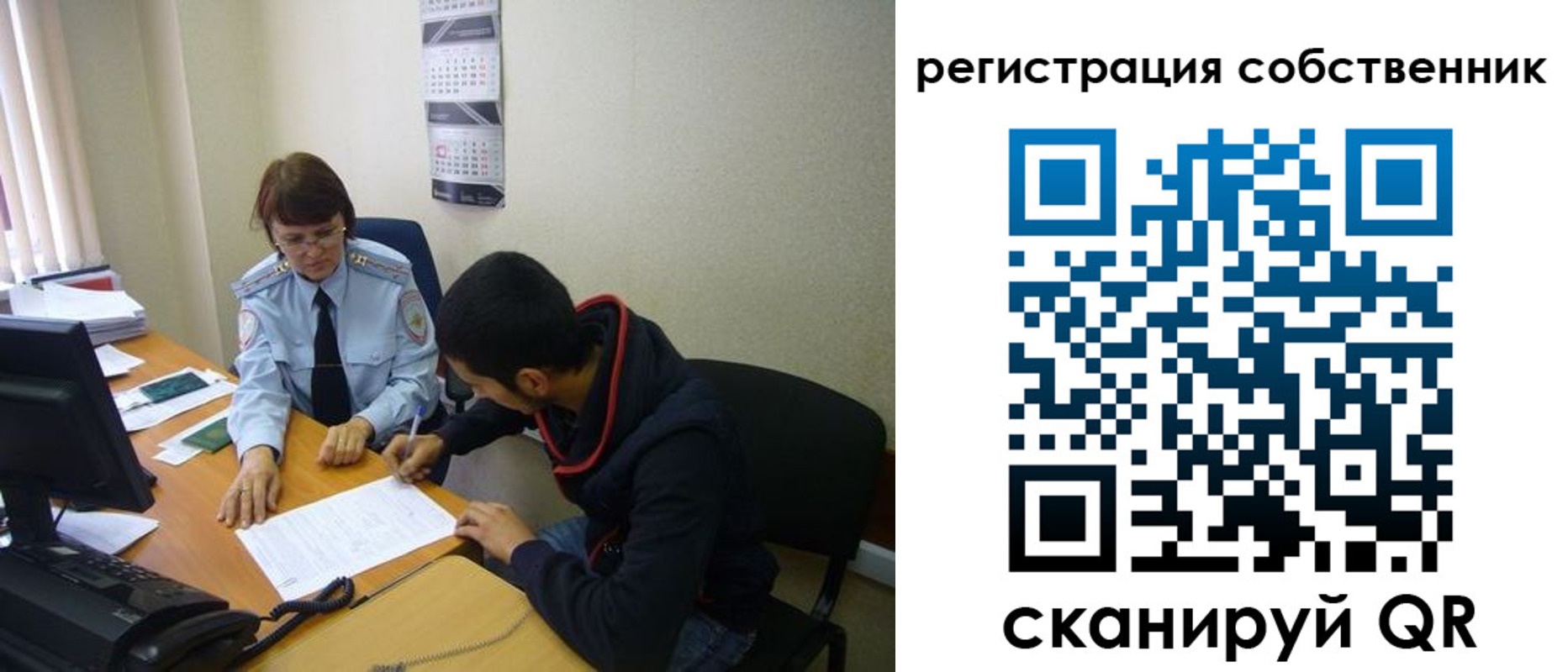 форма 3 в Высоковске